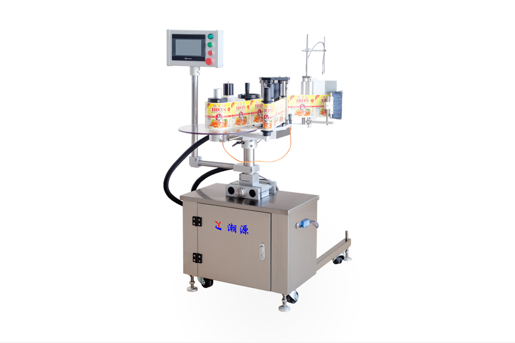 Inline Side Labeler